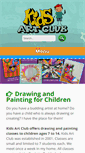 Mobile Screenshot of kidsartclub.com